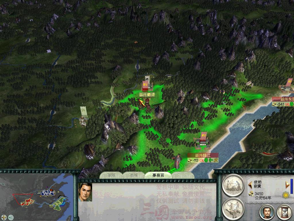 经验告诉我这里有只“鸟”埋伏