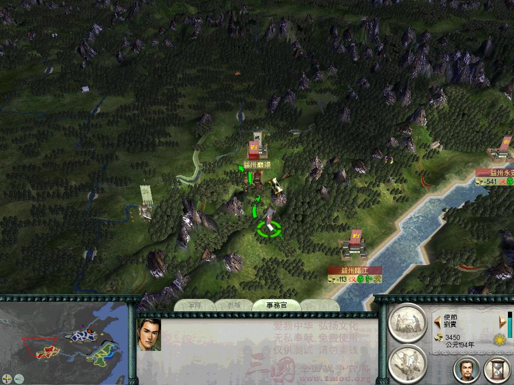 用小贵子把它捅出来