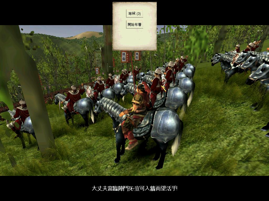 老张饥渴难耐了