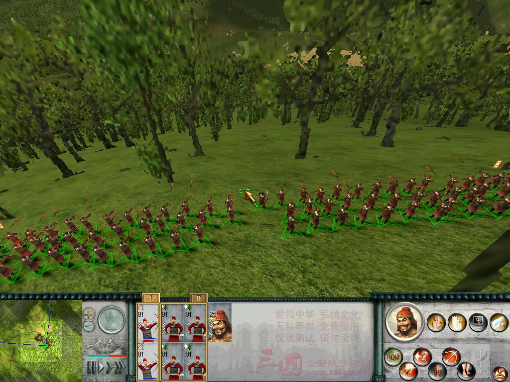 这两队哥们比赛谁射程远！赢的有肉吃！嘿嘿