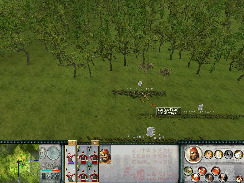 这帮小屁孩只会来回跑