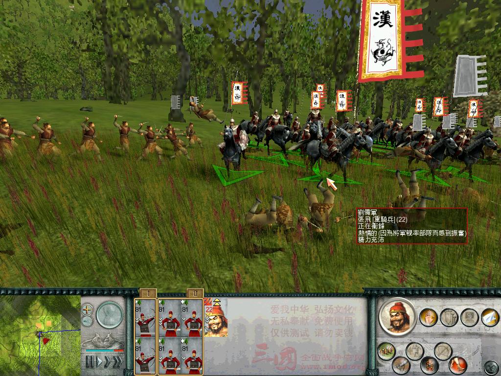 看！“灰机”！！冲力真猛