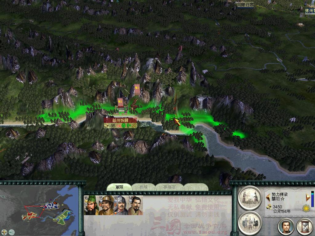 此处又有一只“鸟”埋伏