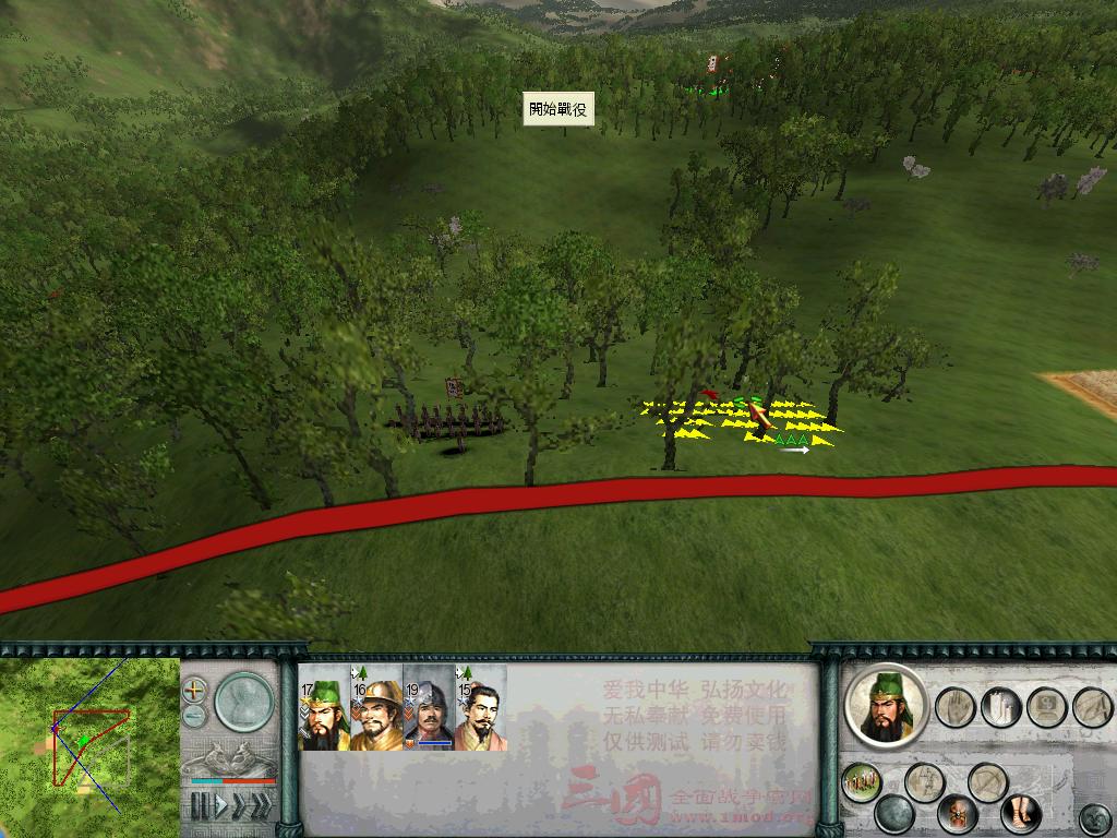 找个高坡吹吹箫！等那鸟大老远跑来