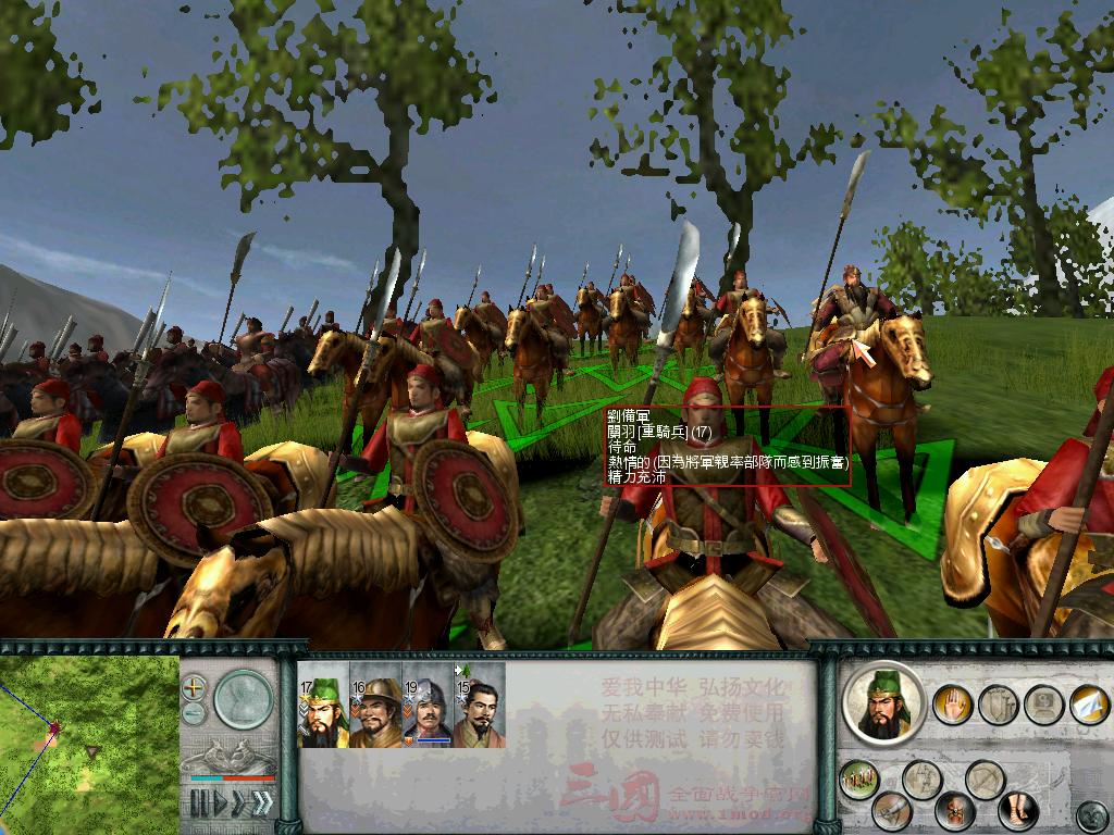 传说中的美髯公！