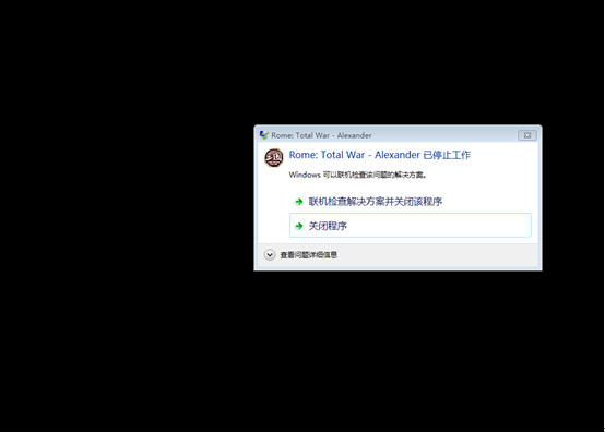 别高兴太早！！