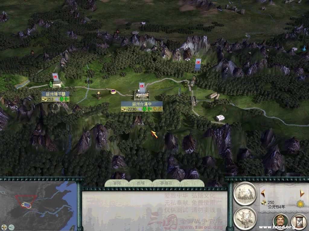 请看上面文字讲解