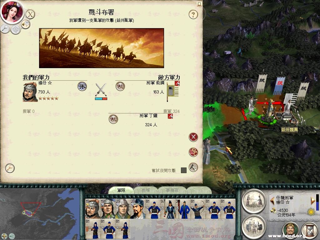 请看上面文字讲解