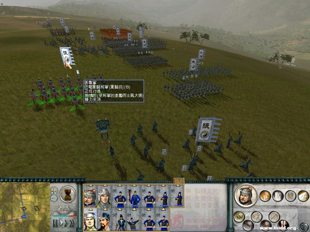 请看下面文字讲解