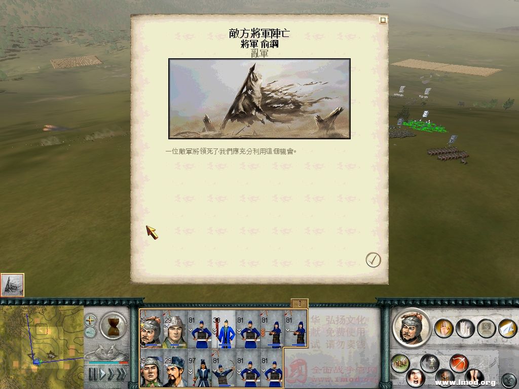 请看下面文字讲解