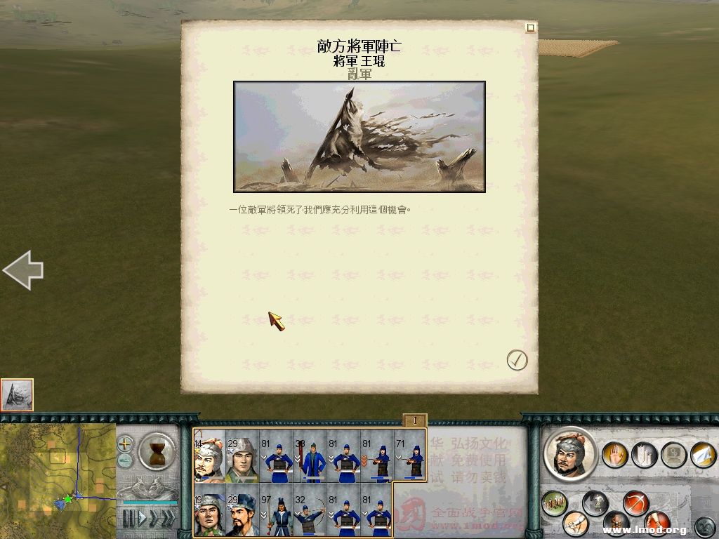 请看下面文字讲解