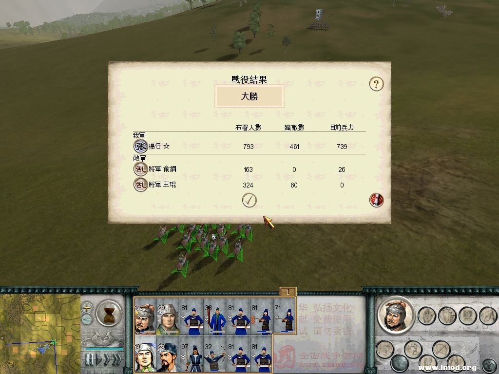 请看下面文字讲解