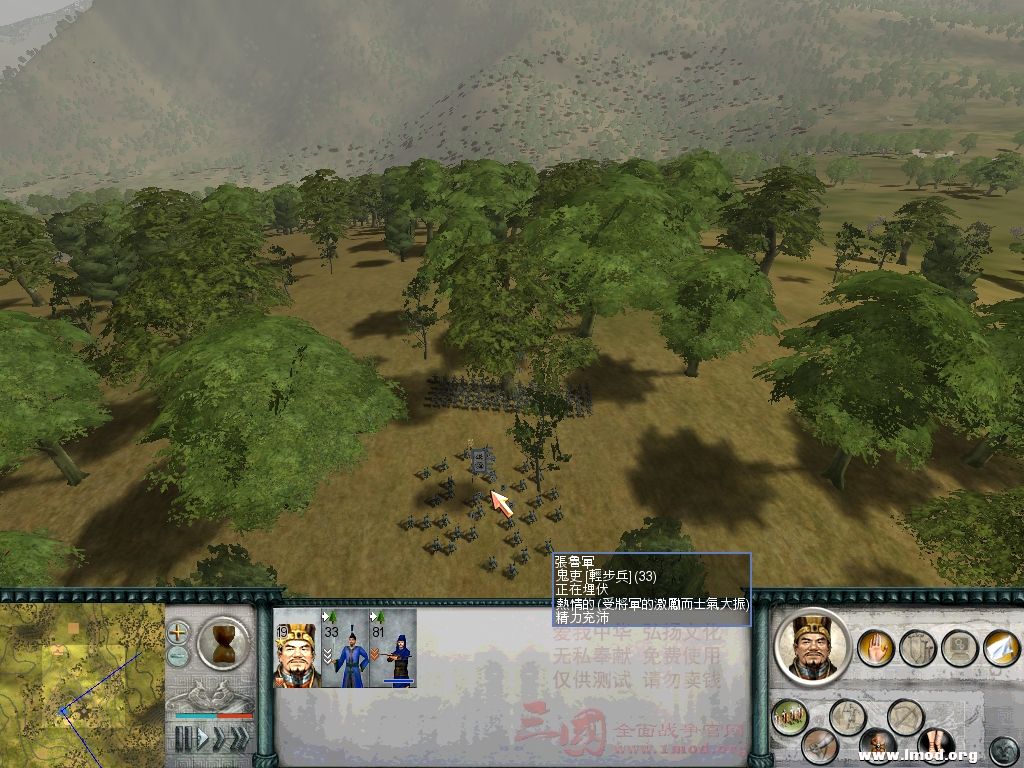 请看下面文字讲解