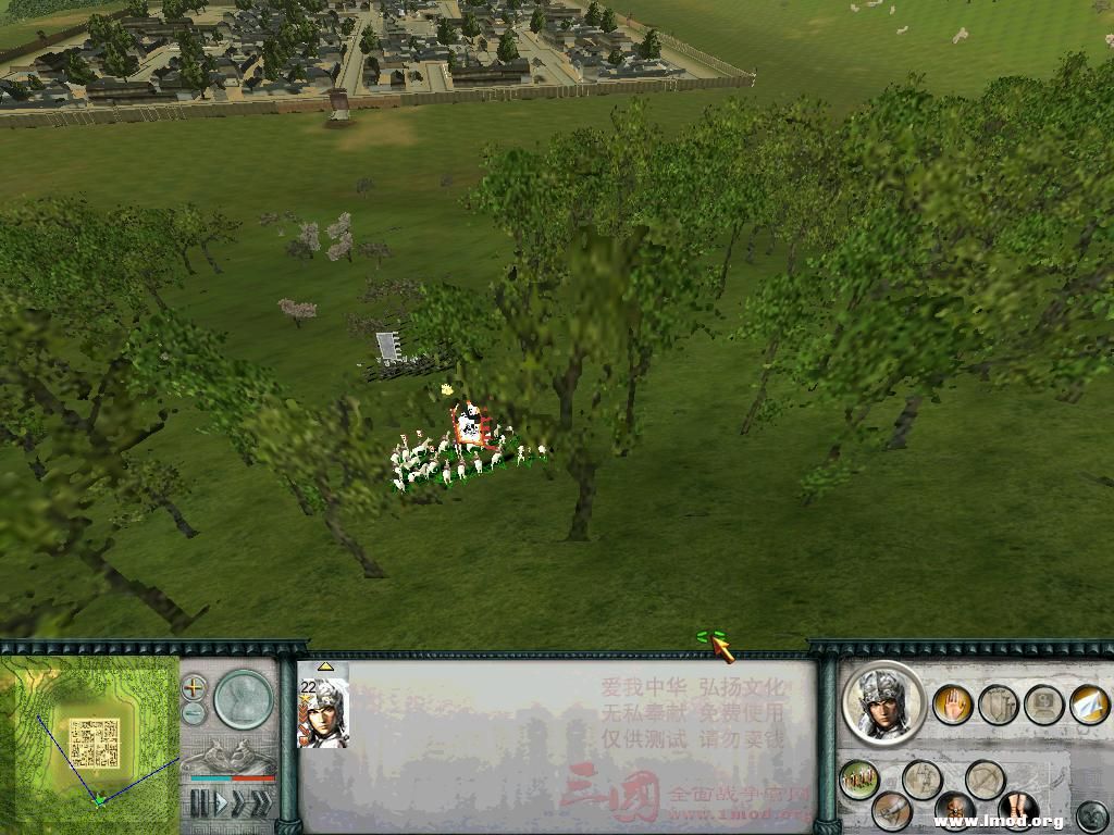 冲了一波再重整队形再冲!避免被步兵围殴