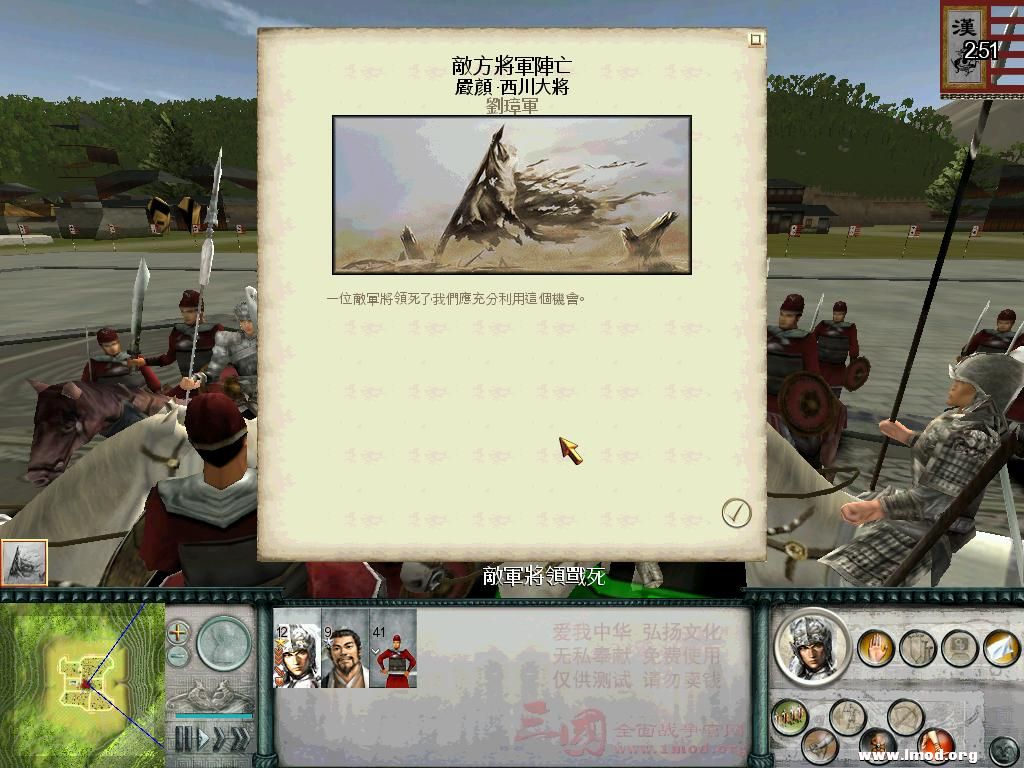 单搞还真打不过这老匹夫！双极难模式的将军卫队都很牛