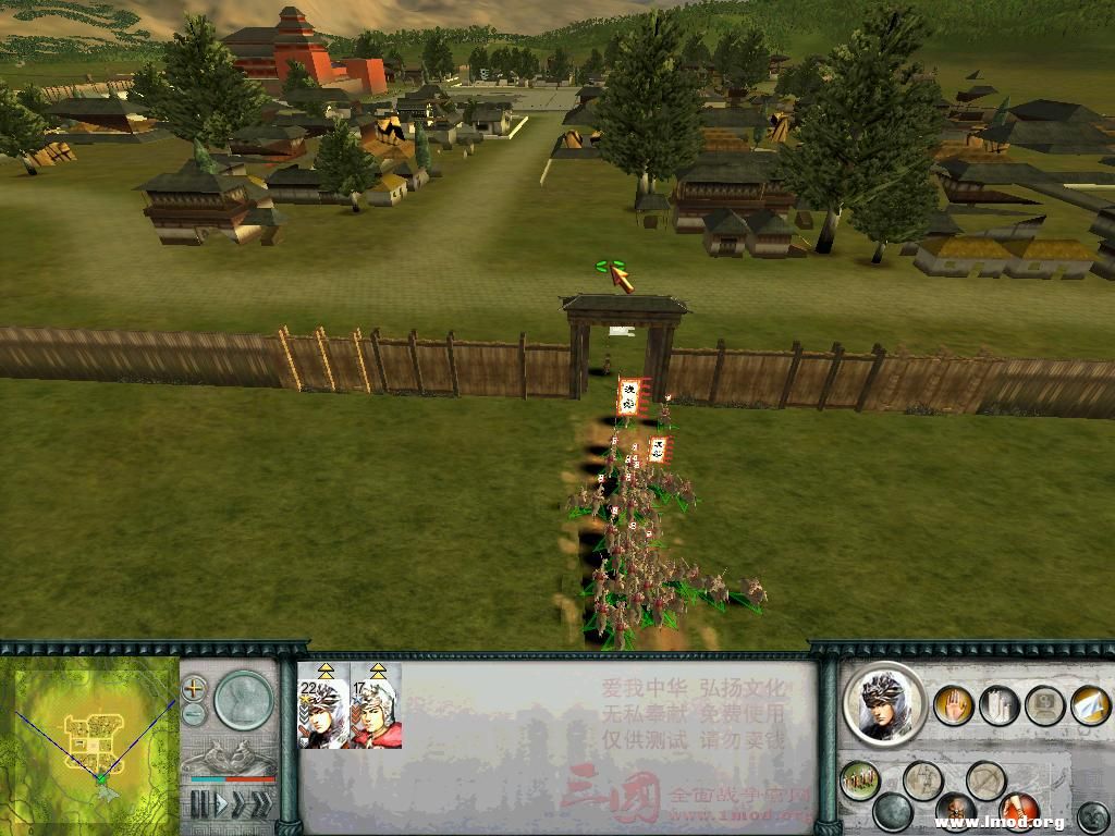 抢入城门！小马哥说：老大你追杀占广场！我占领城门