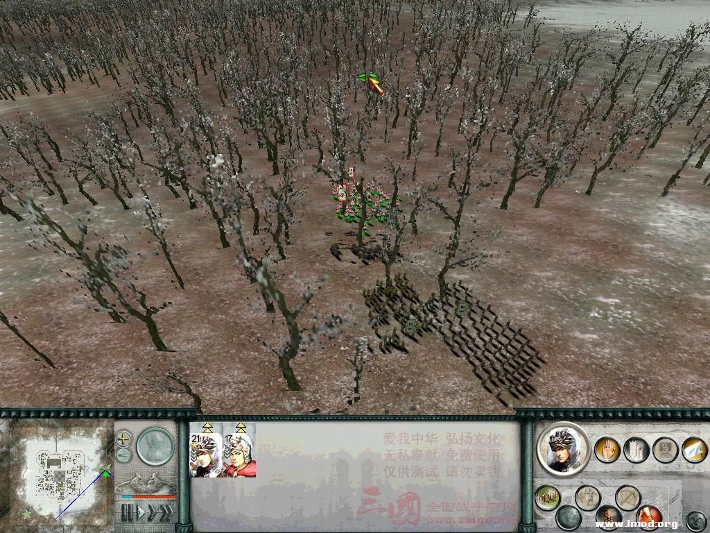 SanGuoTW 2013-01-12 19-28-47-87.jpg