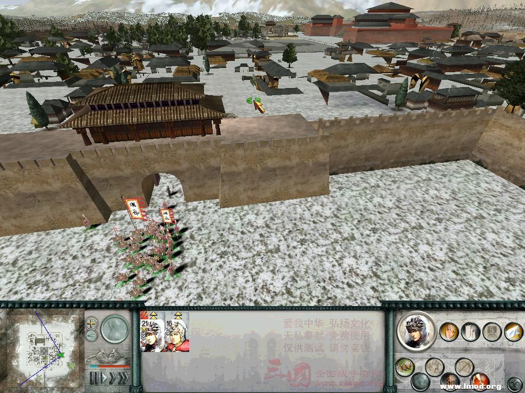 抢进！关键是这步了！成败在此一举