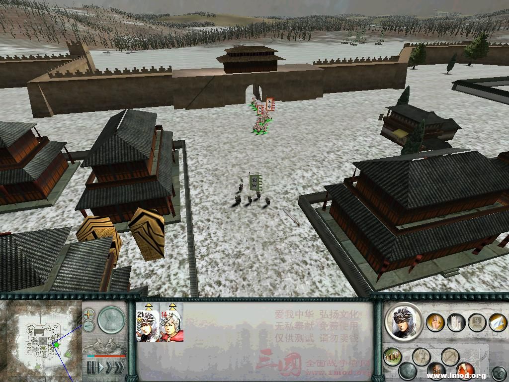 SanGuoTW 2013-01-12 19-33-05-02.jpg