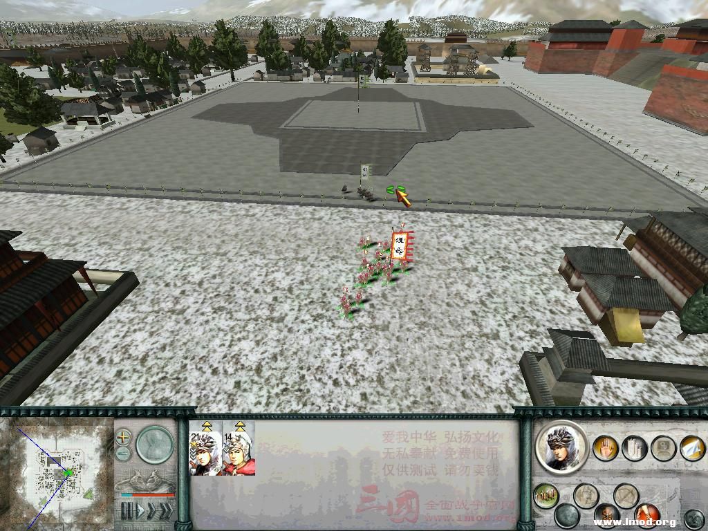 SanGuoTW 2013-01-12 19-33-38-63.jpg