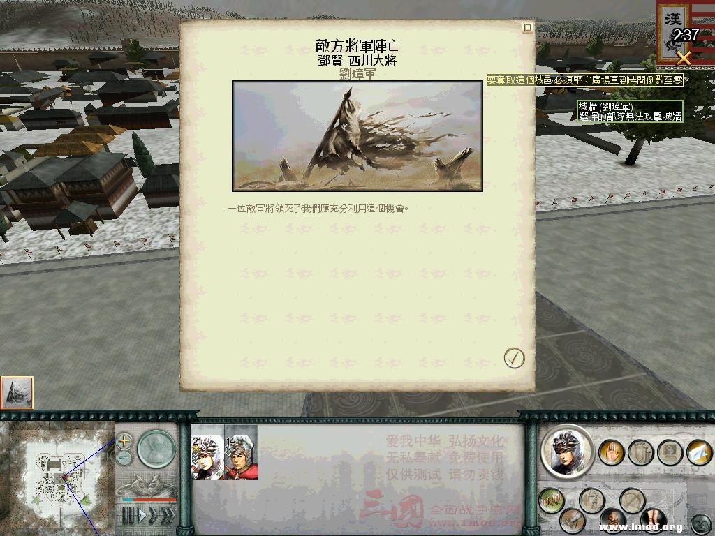 剩下只有等待了