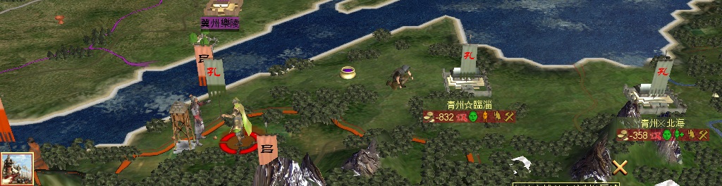 SanGuoTW 2013-01-12 15-07-06-33_副本.jpg