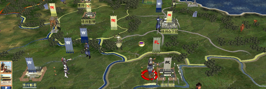 SanGuoTW 2013-01-12 15-05-28-37_副本.jpg