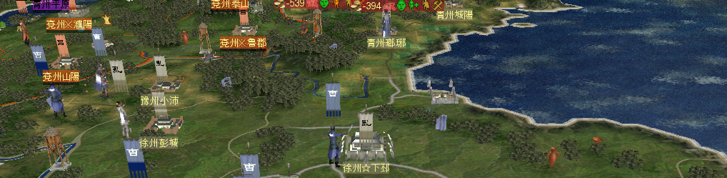 SanGuoTW 2013-01-12 15-32-32-68_副本.jpg