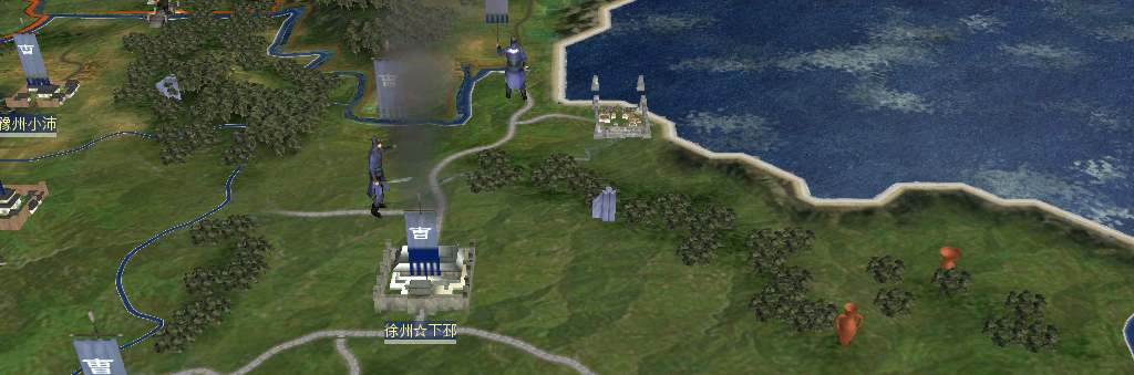 SanGuoTW 2013-01-12 16-09-14-65_副本.jpg