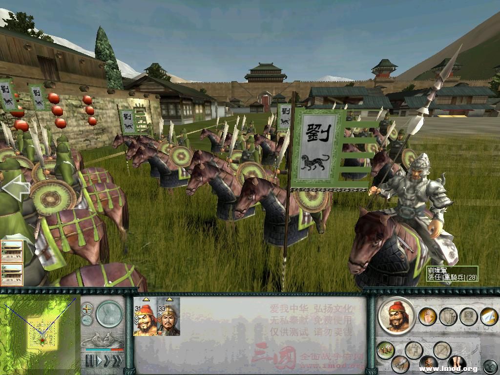 张任卫队！帅哥一个哦！可是跟错了主