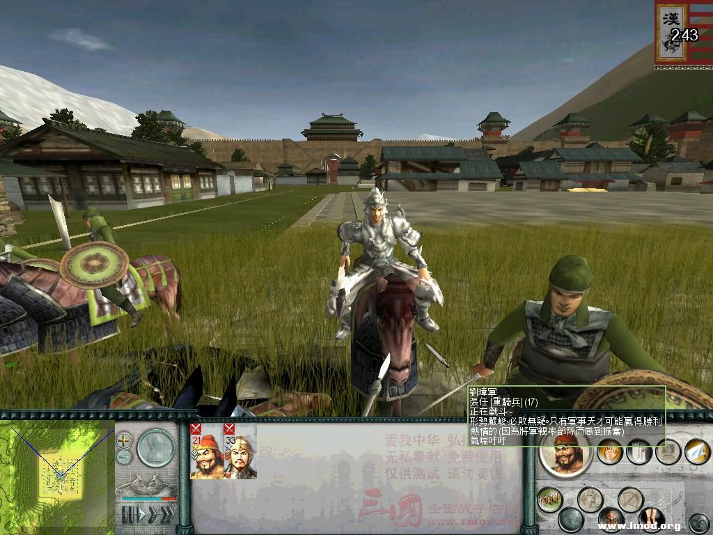 可惜你是”铁杆璋迷“！死活不从