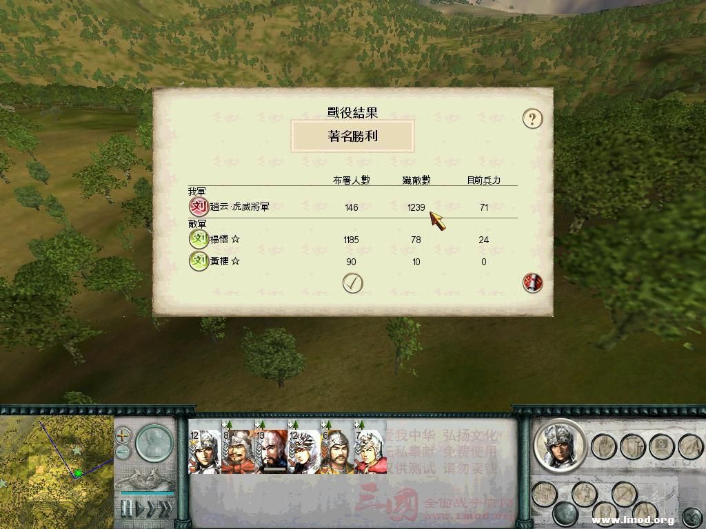 这就是传说中的”猛将流“