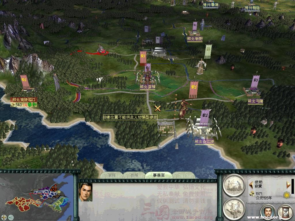 残余守军不多，分兵击之