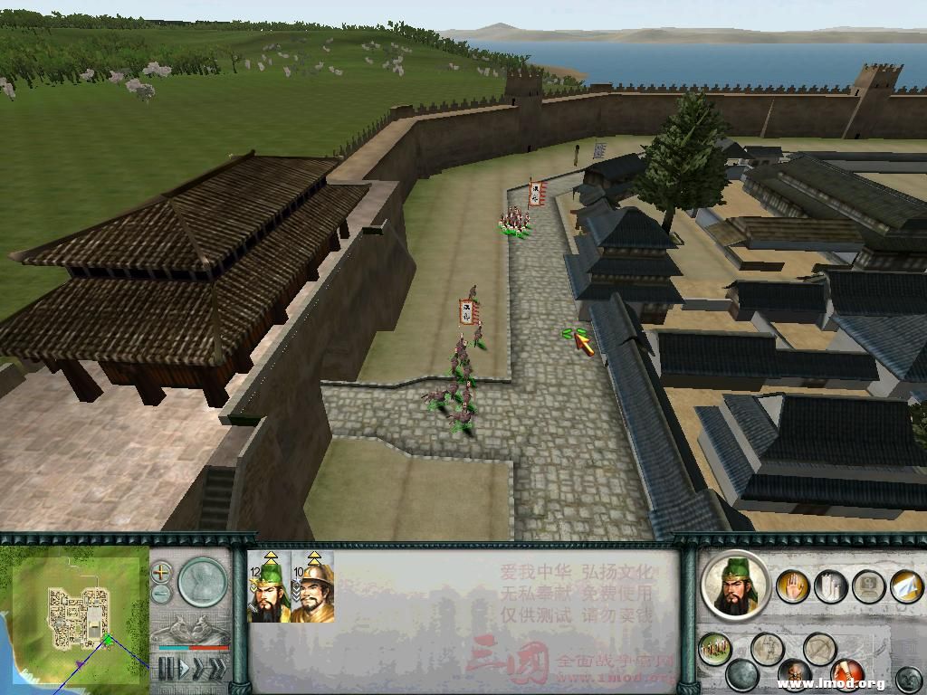 SanGuoTW 2013-01-13 13-51-43-21.jpg