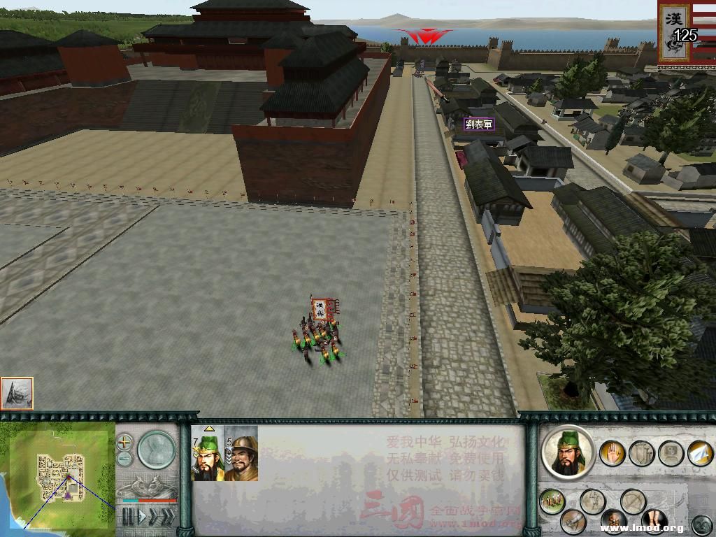 看看时间！关公去死缠烂打拖住