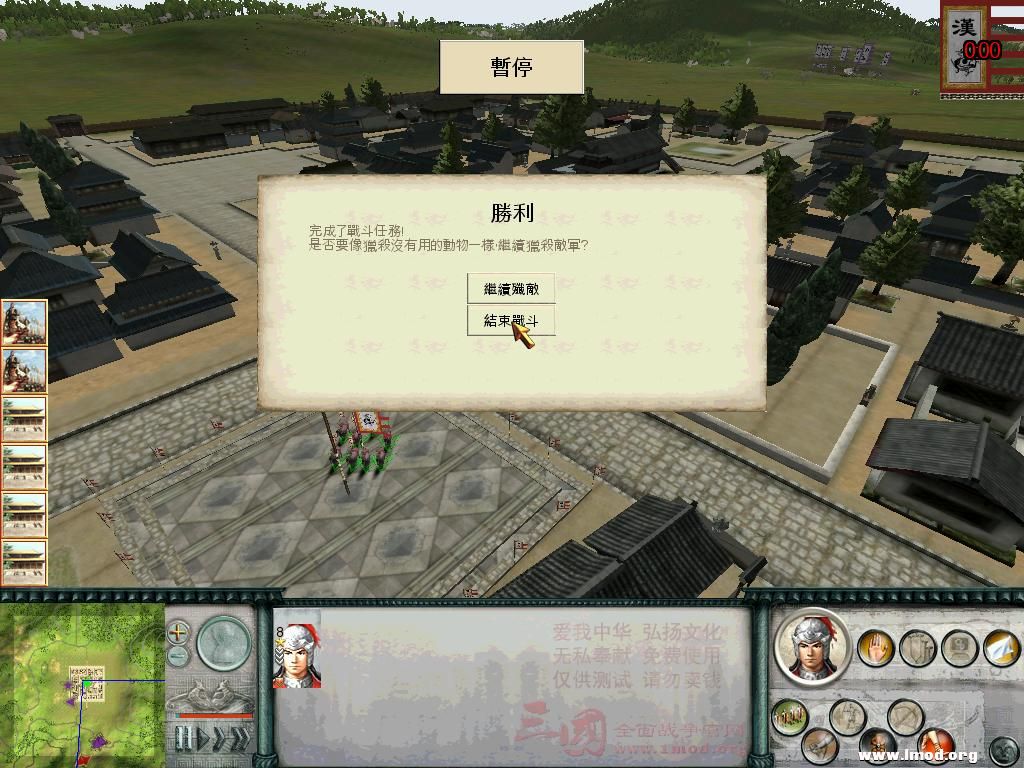 硬打不过只能巧取