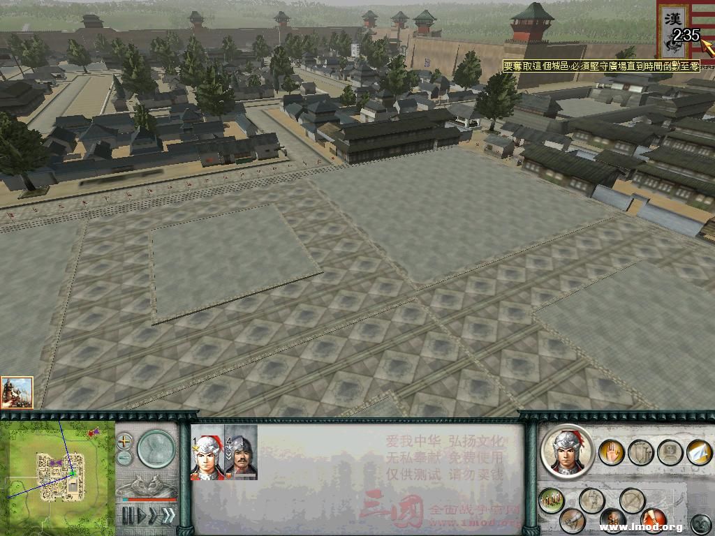 SanGuoTW 2013-01-14 12-30-56-62.jpg