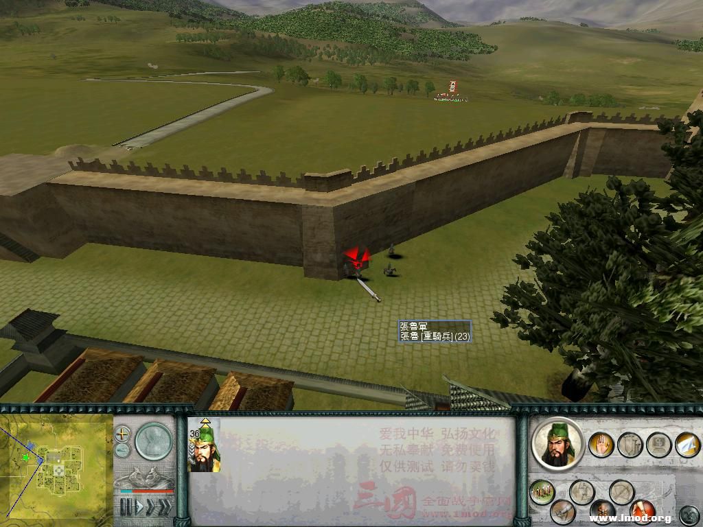 发现张鲁躲在墙角，试点了攻击竟然也行