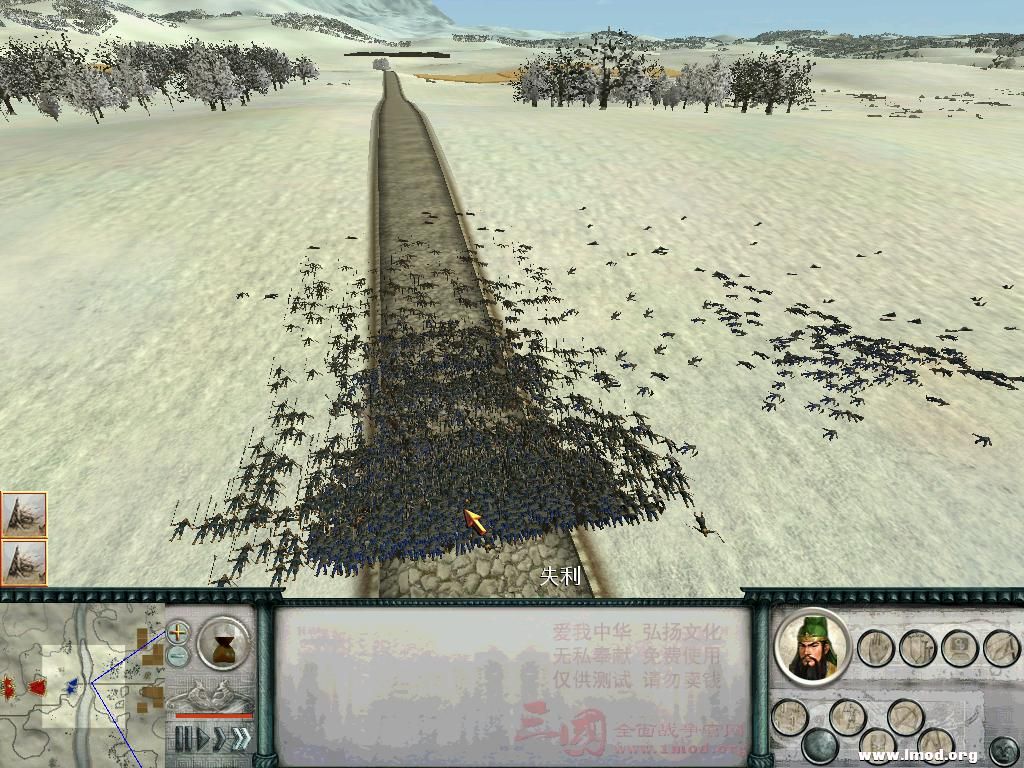 SanGuoTW 2013-01-16 00-04-23-71.jpg