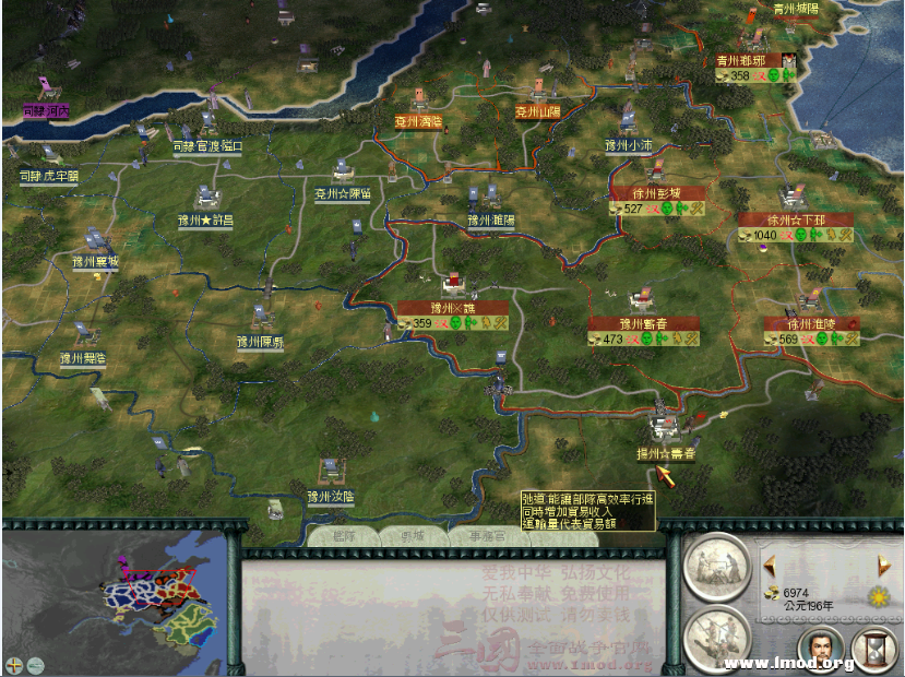 焦是我反攻曹操的