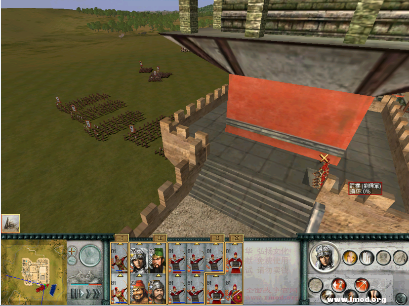 这里有bug会卡主弓兵上不去下不了