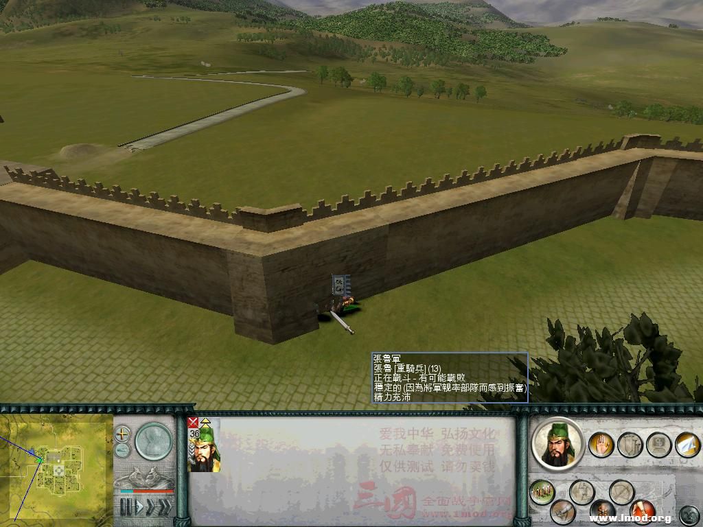 请欣赏美鬤公穿墙术全过程