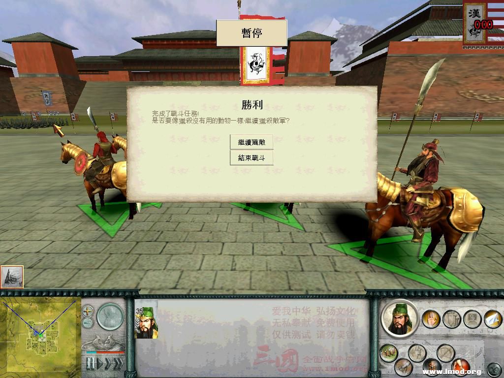 不跟无名小卒纠缠了