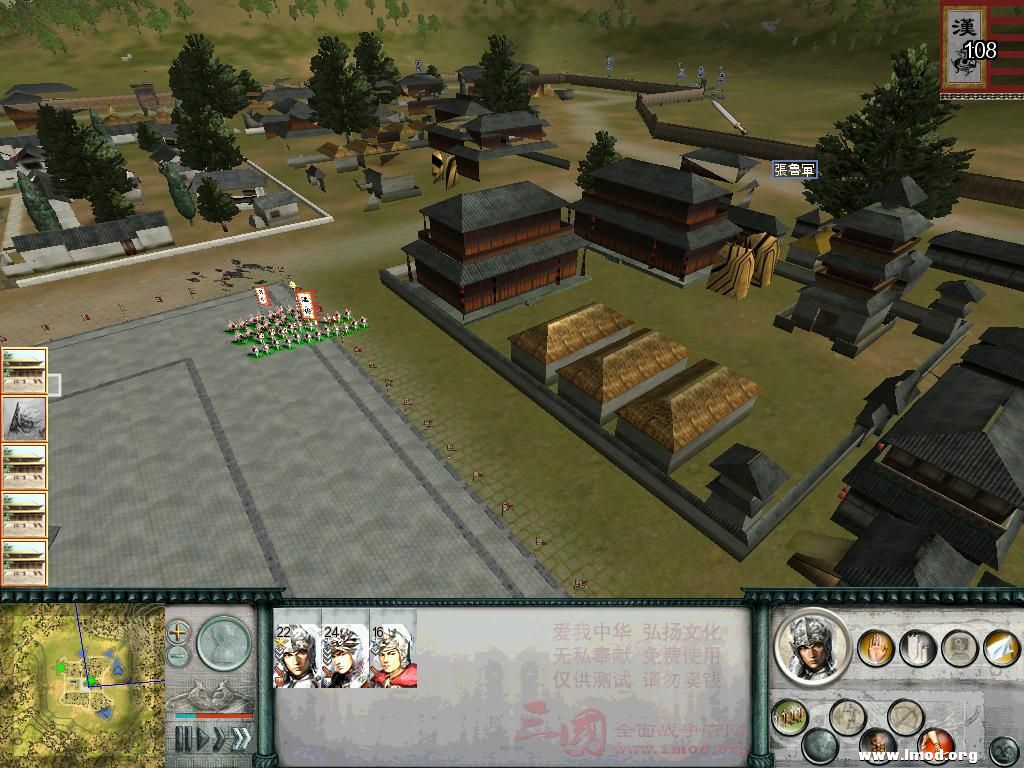 哥俩占完城门，城外敌军只能干瞪眼了......