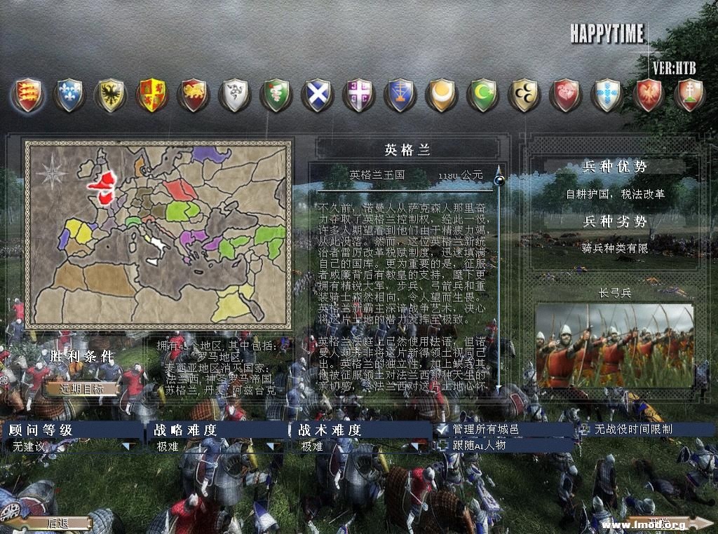 Medieval2 2013-01-08 20-04-26-25.jpg