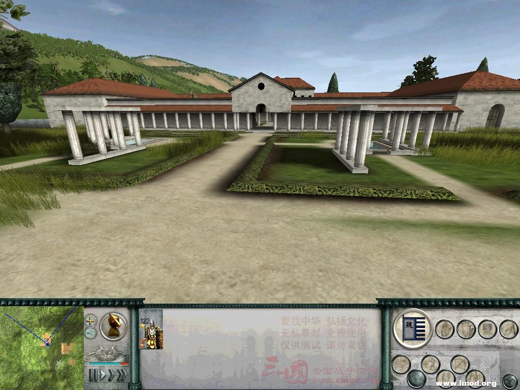 SanGuoTW 2013-01-18 18-28-37-23.jpg