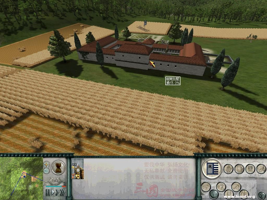 SanGuoTW 2013-01-18 18-28-56-29.jpg