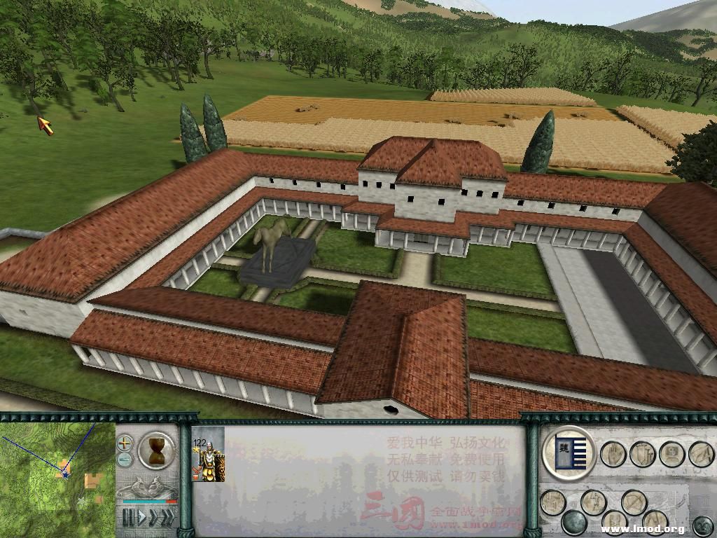 SanGuoTW 2013-01-18 18-28-20-23.jpg