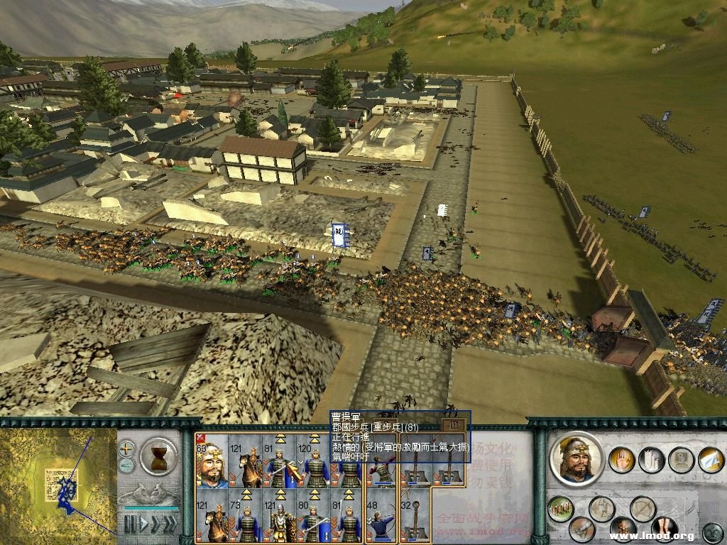 光辉四百年的大汉王朝如今被战火变成了废墟