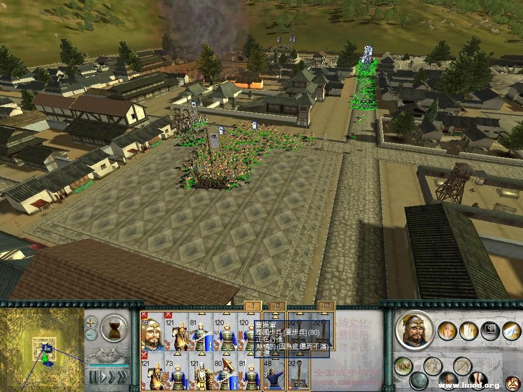 城中大火和喊杀声四处可闻